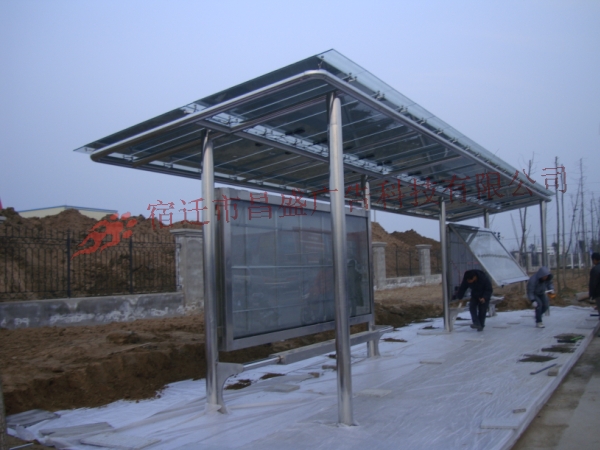 泗陽光伏太陽能案例 泗陽光伏太陽能案例