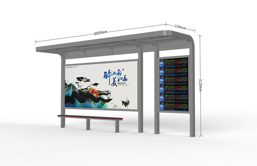 候車亭廠家，公交站臺制作