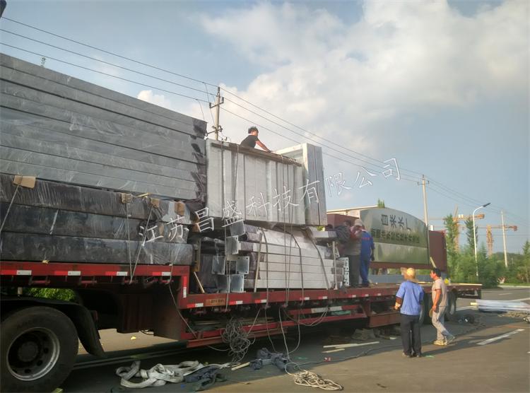 發(fā)貨圖 發(fā)貨圖