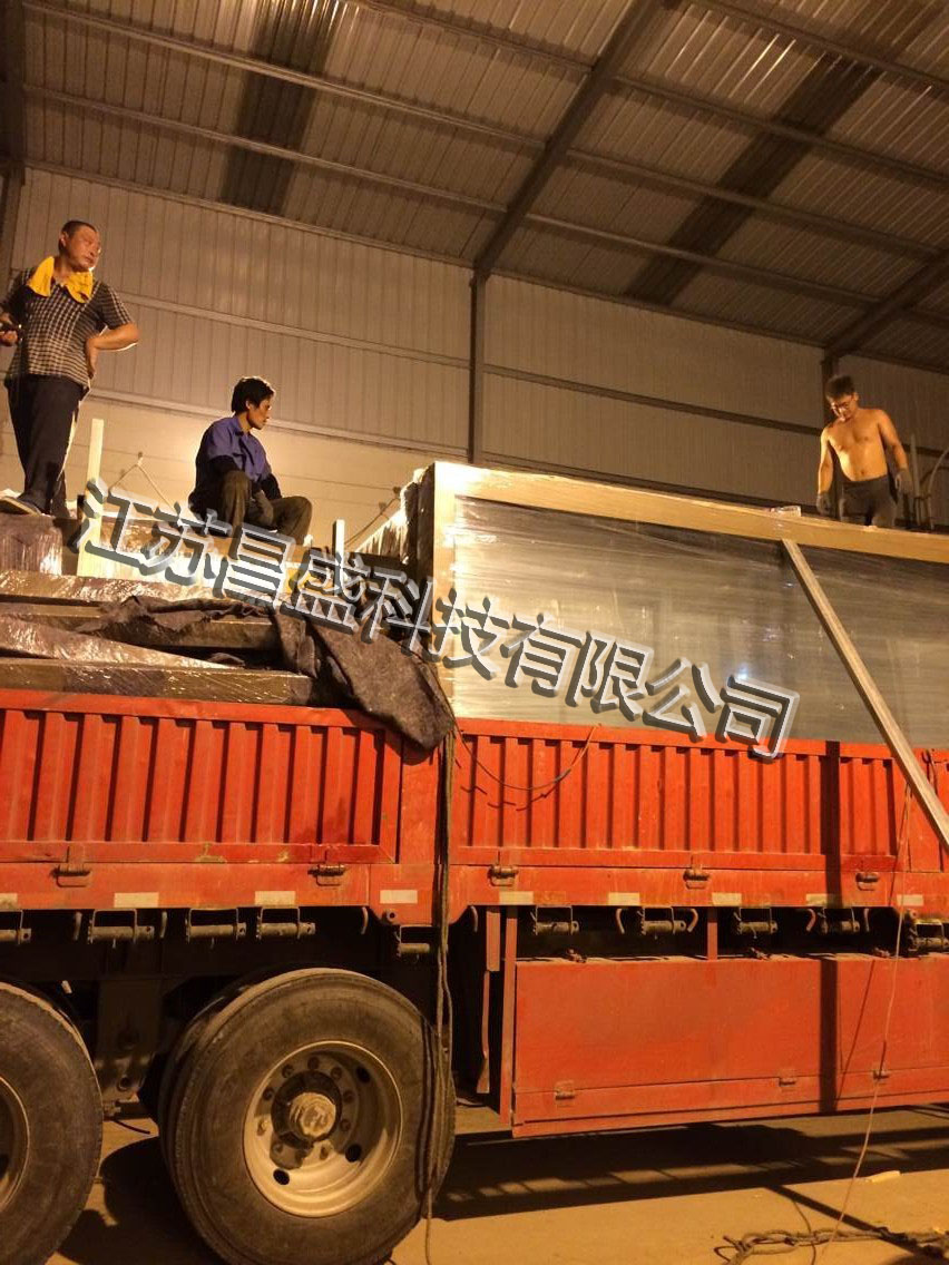 發(fā)貨圖 發(fā)貨圖