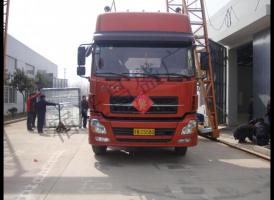 2013.3.2河北邯鄲發(fā)貨！