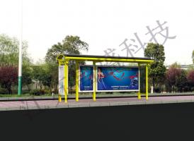 2013.8.7遼寧盤(pán)錦發(fā)貨！