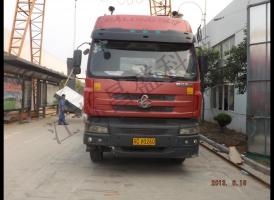 2013.6.17貴州貴陽第三批發(fā)貨通知！