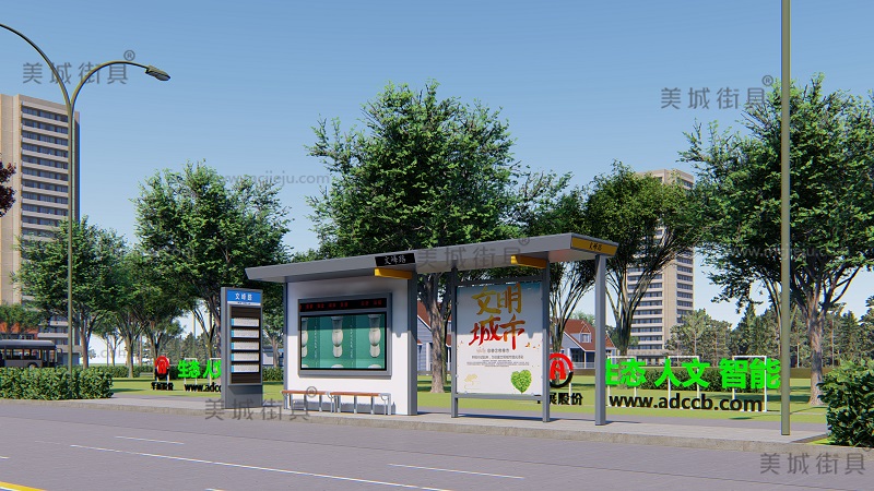 2018.6.21  河南平頂山公交站臺、候車亭發(fā)貨