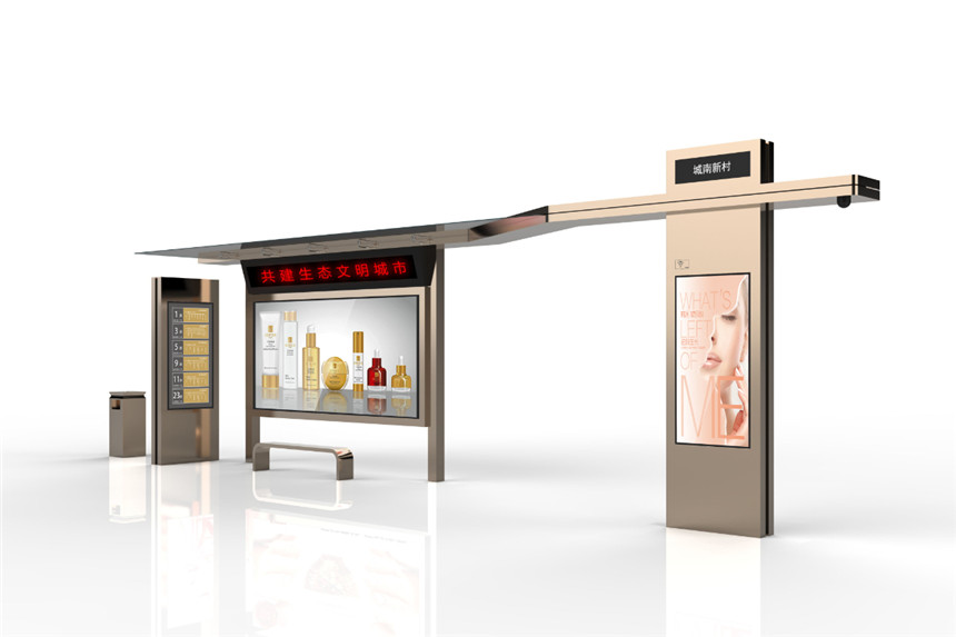 智能候車亭，公交站臺