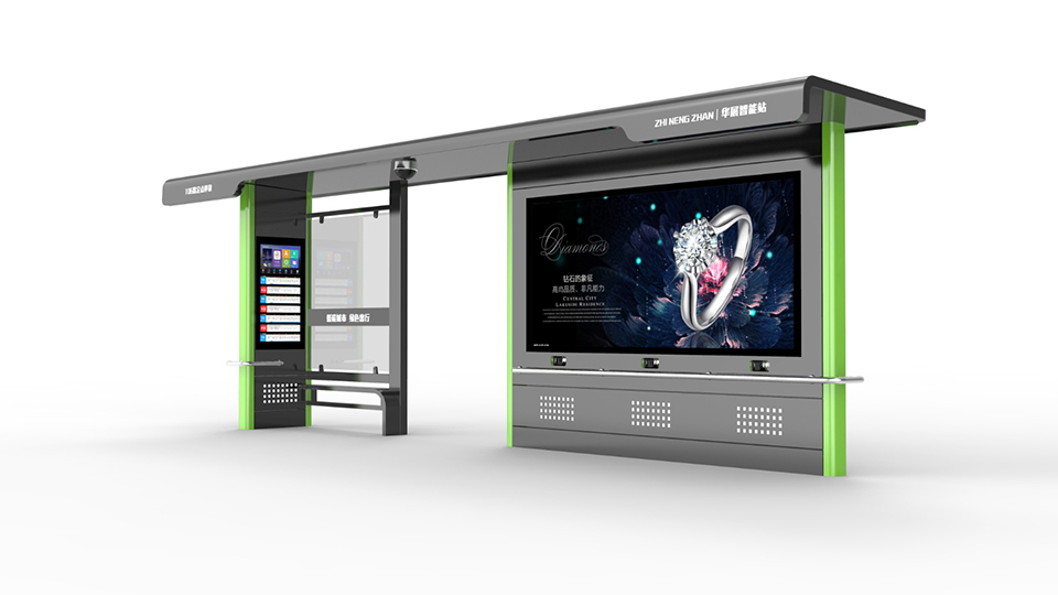 智能候車(chē)亭MC-1047