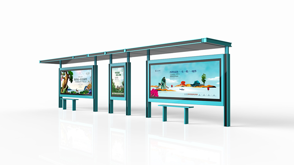 候車(chē)亭MC-1040