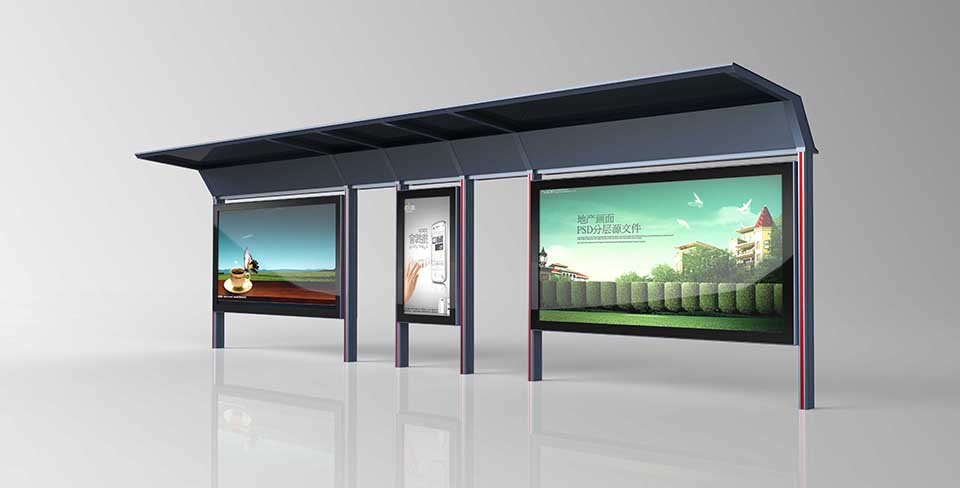 智能候車(chē)亭MC-1045