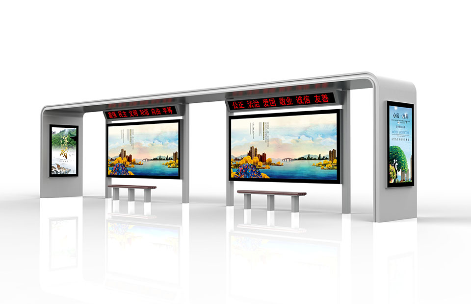 公交候車(chē)亭MC-1051